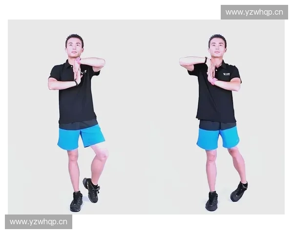 科学热身流程：提升运动表现与预防伤害的关键步骤分析