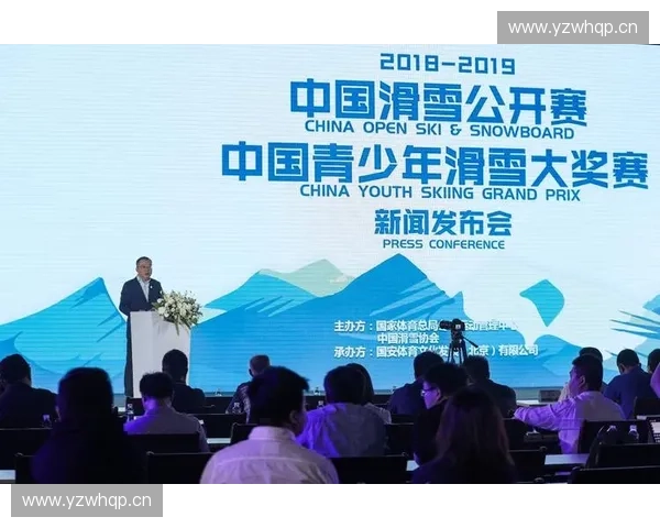 大型体育赛事全周期医疗保障体系建设与应急救援实践探索路径研究 大型体育赛事全周期医疗保障体系建设与应急救援实践探索路径研究