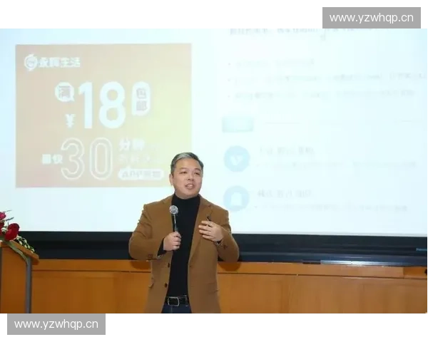 体育品牌营销创新路径与年轻消费心智深度连接的时代战略研究