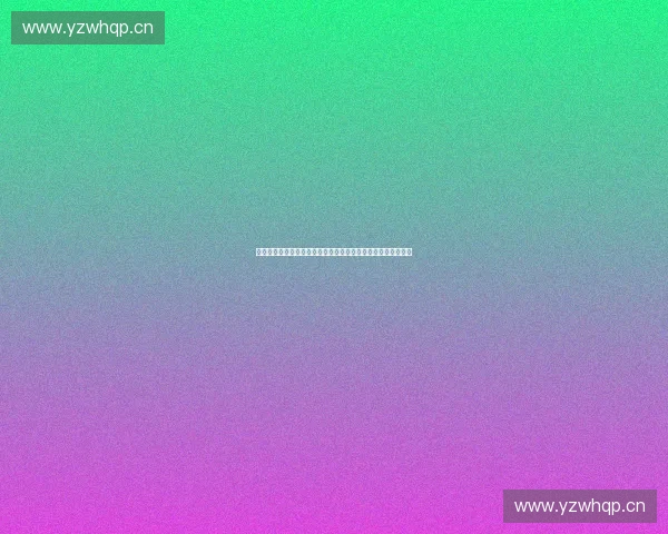 以体育赛事策划为核心推动城市品牌与全民健康协同发展新路径