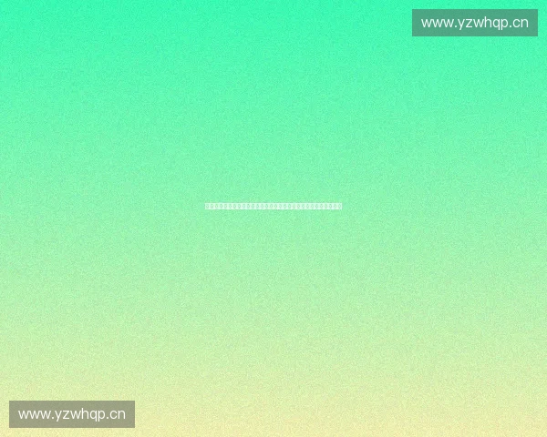 体育历史馆展现世界人类文明竞技发展辉煌历程与时代精神传承探索