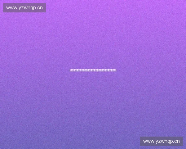 基于体测数据的青少年体质评估与提升策略研究分析与实践路径探讨 基于体测数据的青少年体质评估与提升策略研究分析与实践路径探讨