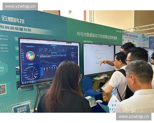 体育媒体传播新时代：数字化转型与观众互动创新的双重驱动