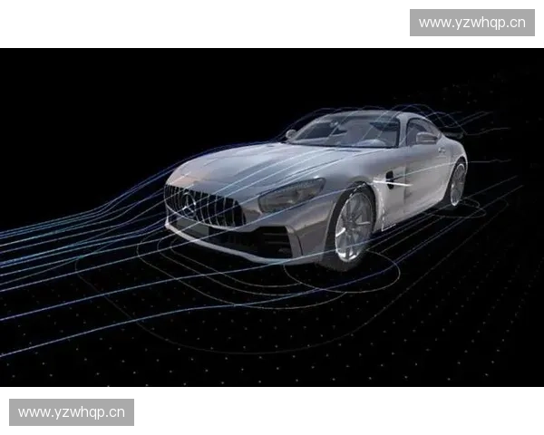 基于风阻控制优化的智能汽车设计与性能提升研究