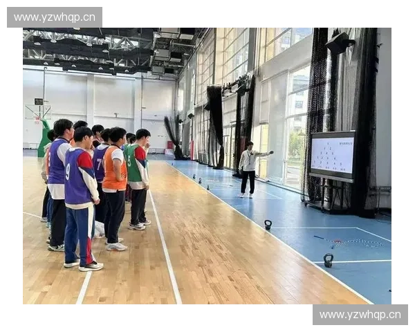 体育教育培训中心青少年体能提升专项课程与综合素质发展实践基地