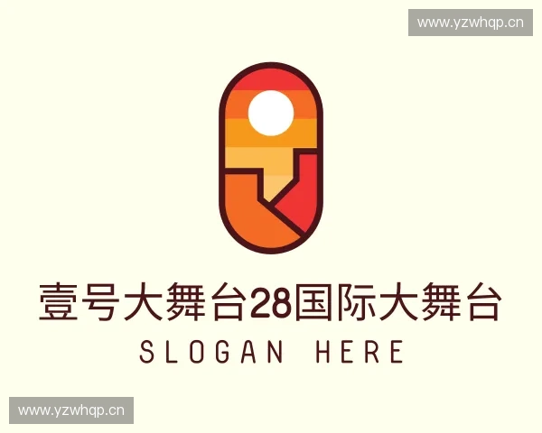 发现壹号大舞台28国际大舞台